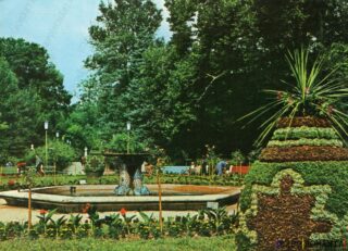 Carte poștală Buzias Parcul - anii '70 - 03