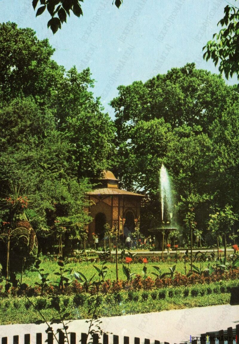 Carte poștală Buzias Parcul - anii '70 - 04