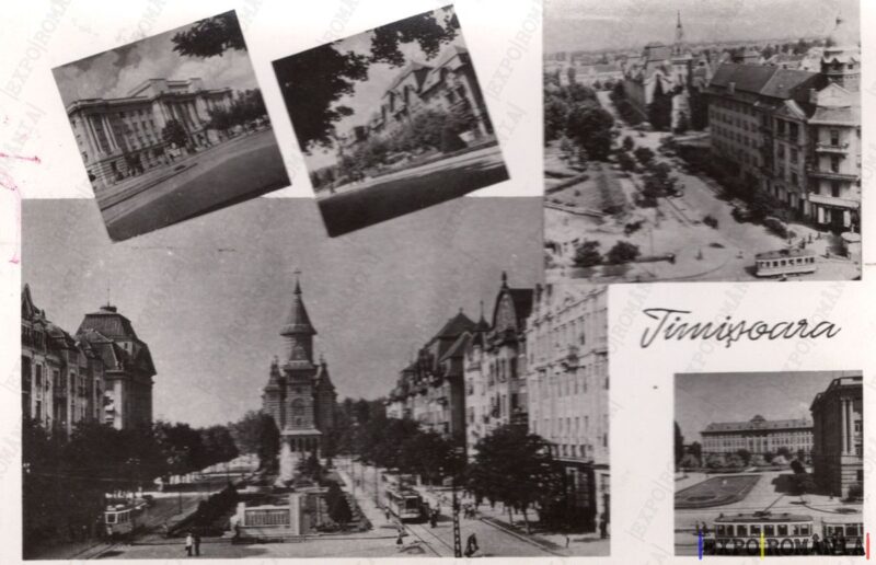 Carte poștală Timisoara - anii '70 - 02