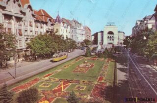 Carte poștală Timisoara Bulevardul 30 Decembrie - anii '70
