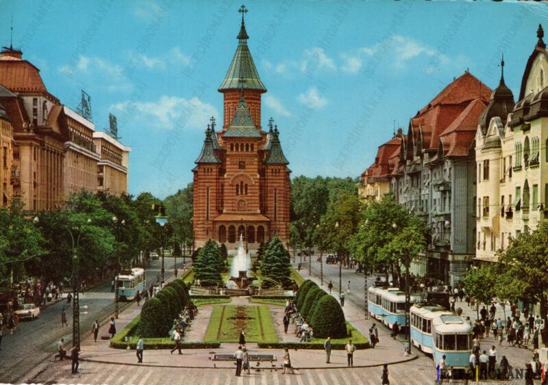 Carte poștală Timisoara Centrul - anii '70