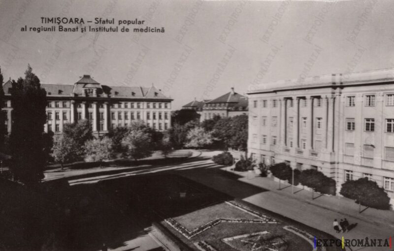Carte poștală Timisoara Sfatul Popular - anii '70