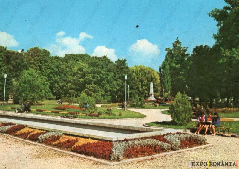 Carte poștală Sfantul Gheorghe Parcul - anii '70
