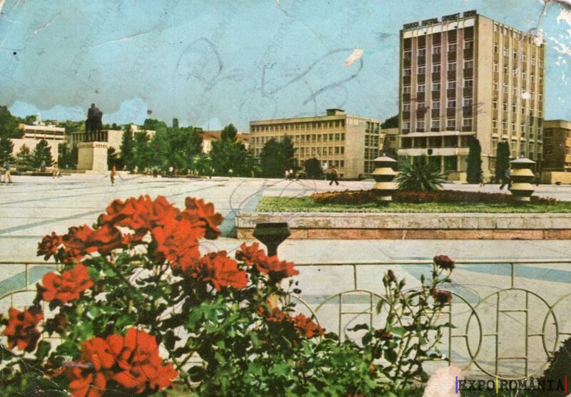 Carte poștală Tulcea Consiliul Judetean - anii '70