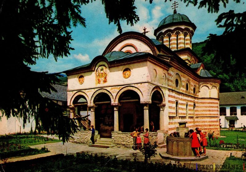 Carte poștală Manastirea Cozia - anii '70 - 01