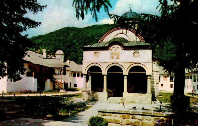 Carte poștală Manastirea Cozia - anii '70 - 02