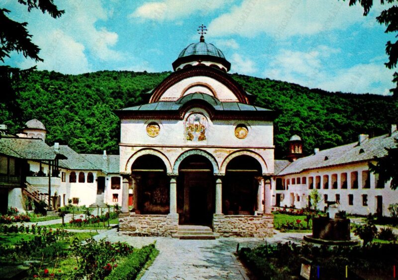 Carte poștală Manastirea Cozia - anii '70 - 03