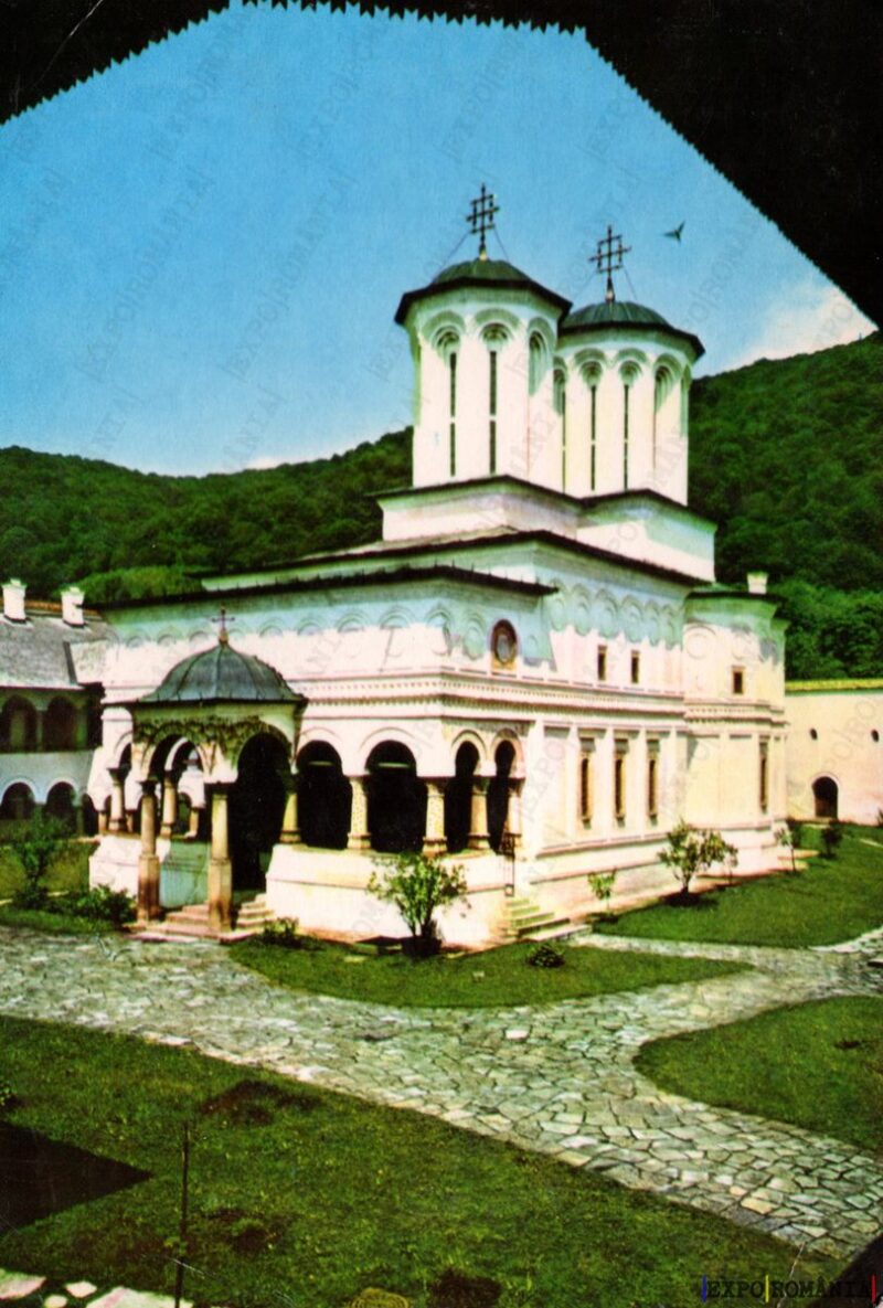 Carte poștală Manastirea Hurez Biserica - anii '70