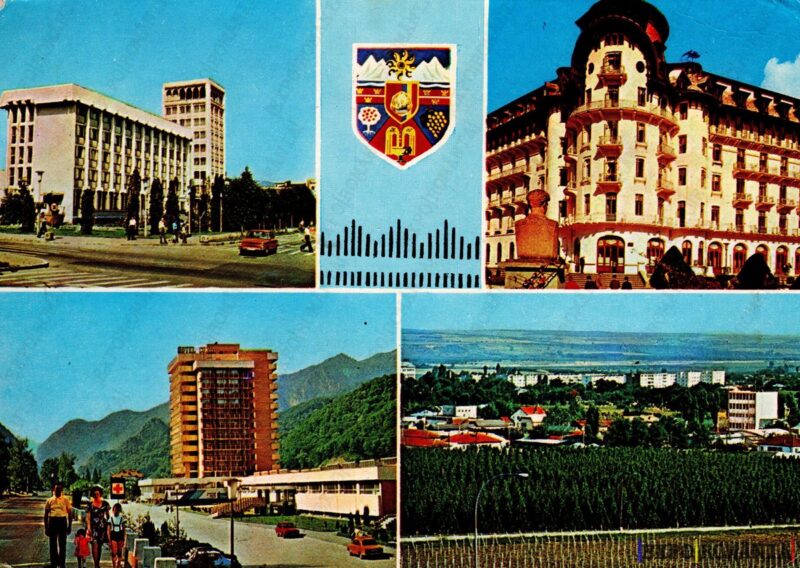 Carte poștală Ramnicu Valcea - anii '70