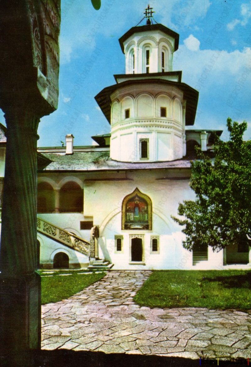 Carte poștală Manastirea Hurez Paraclisul - anii '80