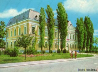 Carte poștală Barlad - anii '60