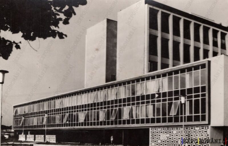 Carte poștală Focsani Fabrica de Confectii - anii '60 - 01