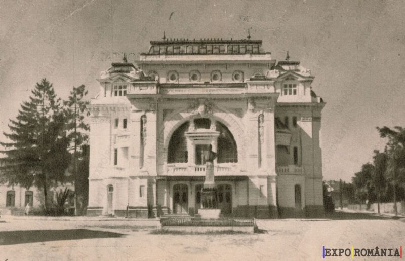 Carte poștală Focsani Teatrul - anii '60