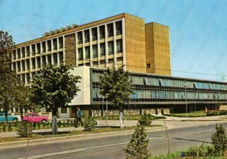 Carte poștală Focsani Fabrica de Confectii - anii '70 - 02