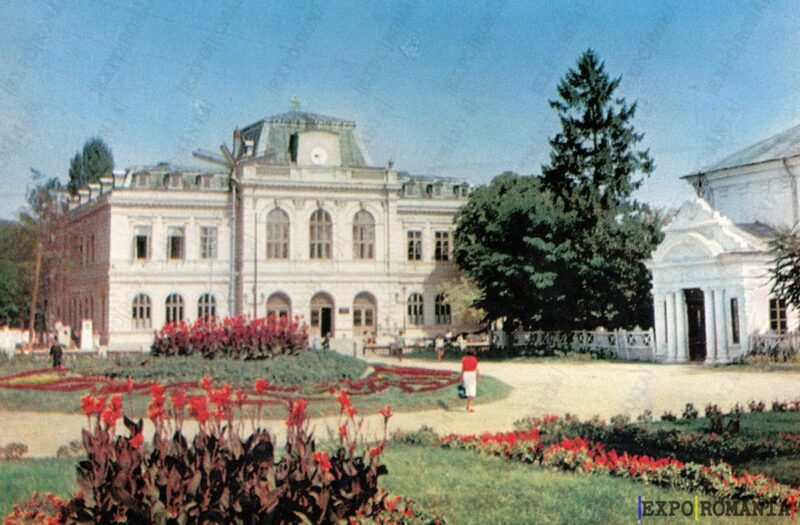 Carte poștală Focsani Sfatul Popular - anii '70