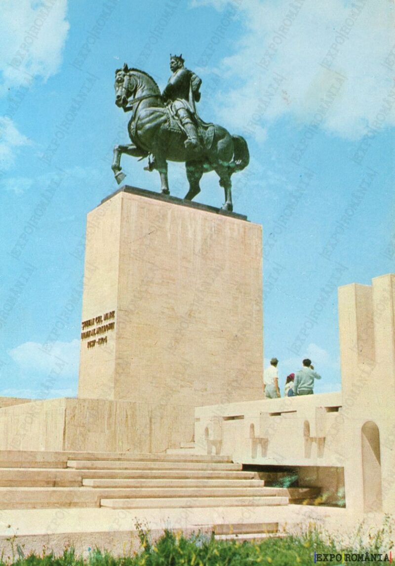Carte poștală Podul Inalt Monument Stefan Cel Mare - anii '70