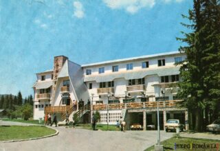 Carte poștală Soveja Hanul Soveja - anii '70