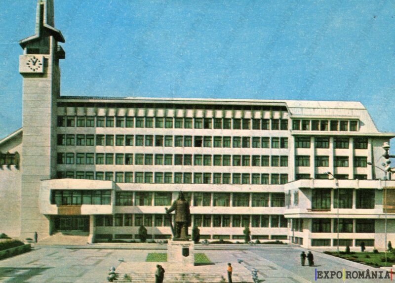 Carte poștală Vaslui Palatul Administrativ - anii '80
