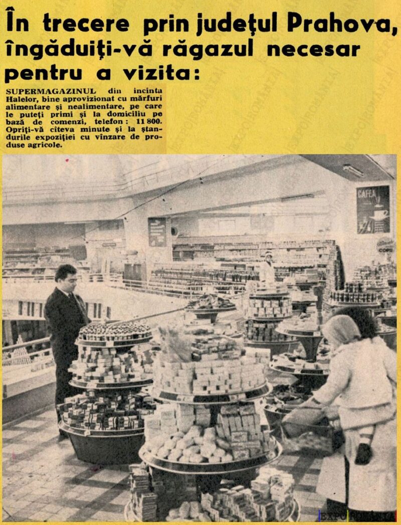 Supermarketul din Prahova: o vizită necesară