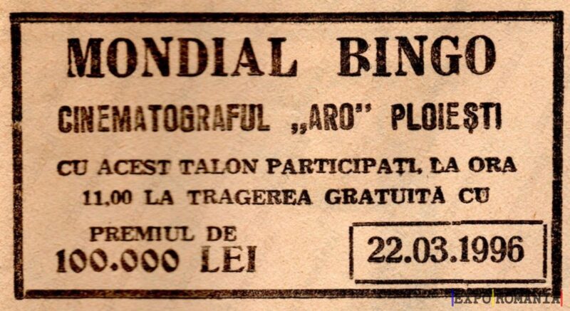 Bilet de participare la Mondial Bingo