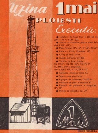 Uzina 1 Mai Ploiești - Informații Tehnice