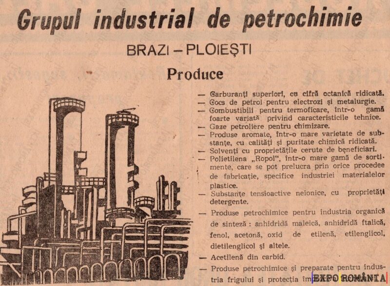 Industria petrochimică din Brazi