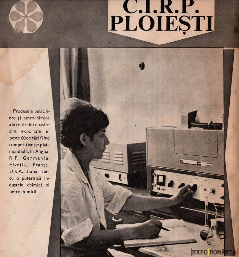 Centrala de Petrol și Chimie din Ploiești