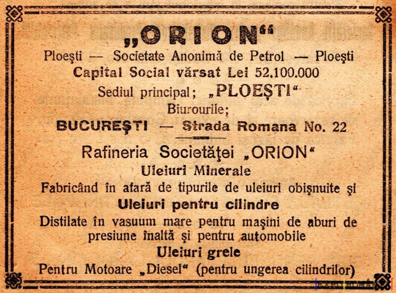 Rafinăria de petrol Orion din Ploiești