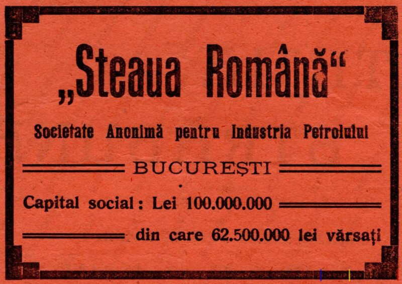 Document financiar al Steaua Română din București