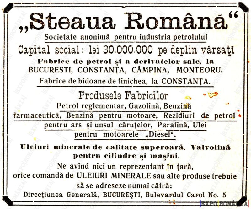 Industria petrolului Steaua Română