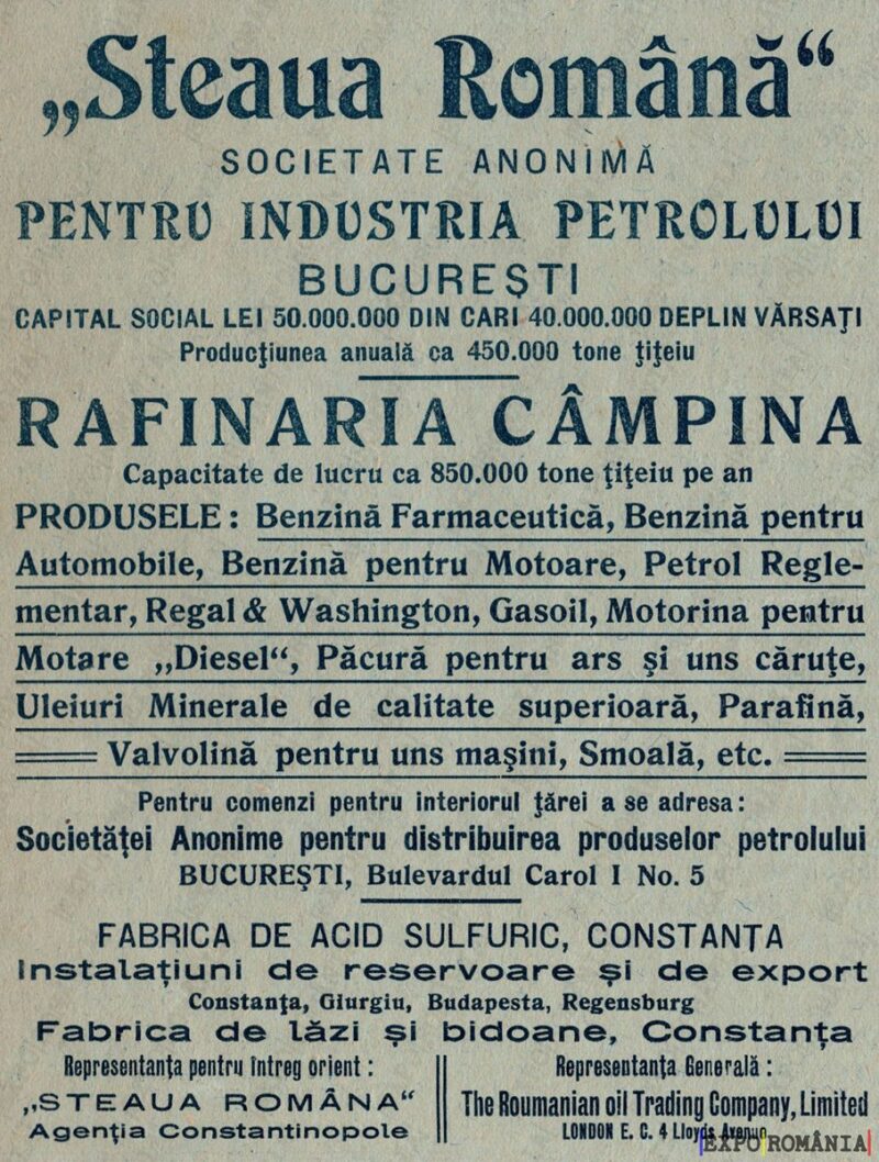 Industria petrolieră în București și Câmpina