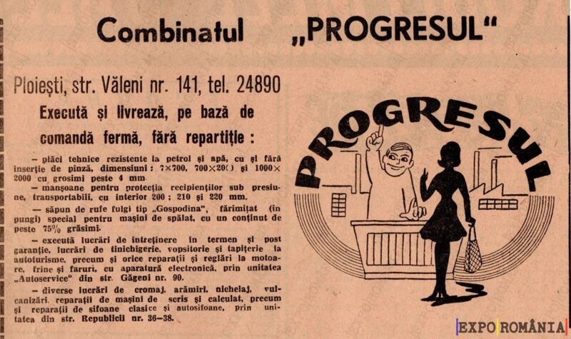 Combinatul Progresul din Ploiești