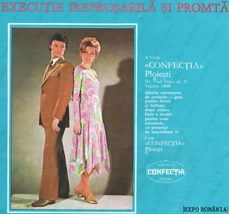 Moda anilor '70 la Confectia Ploiesti