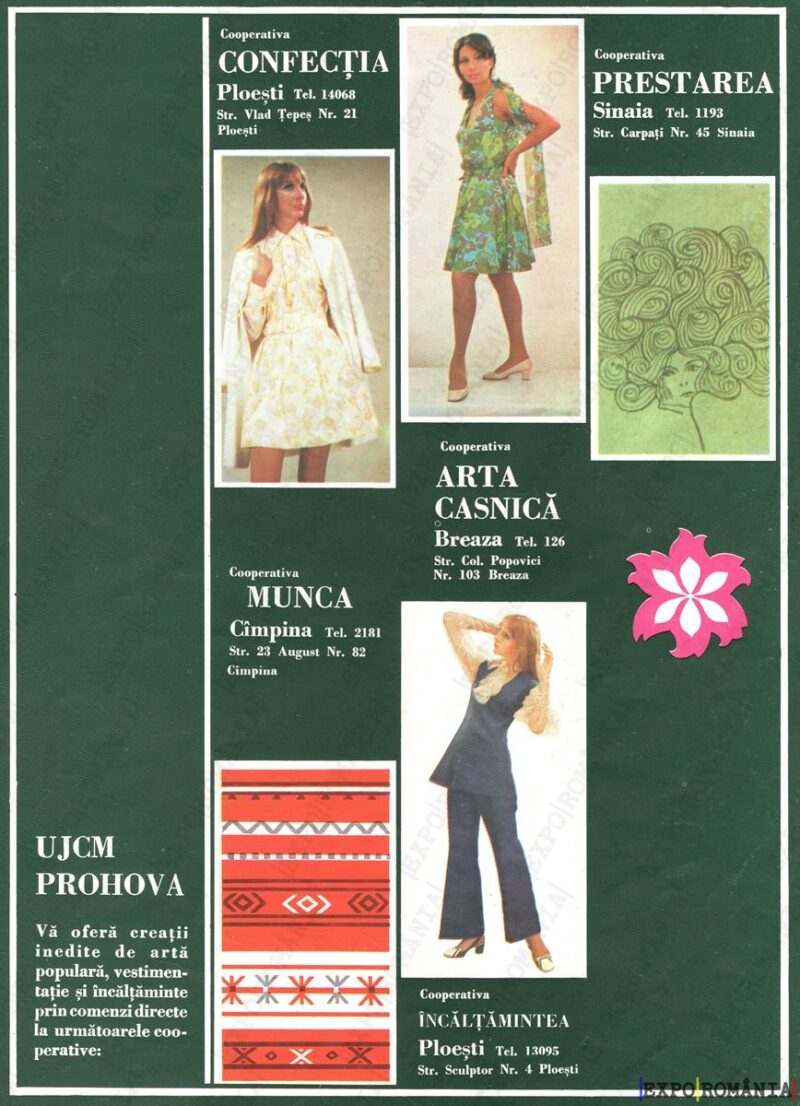 Moda cooperativelor din România anilor '70
