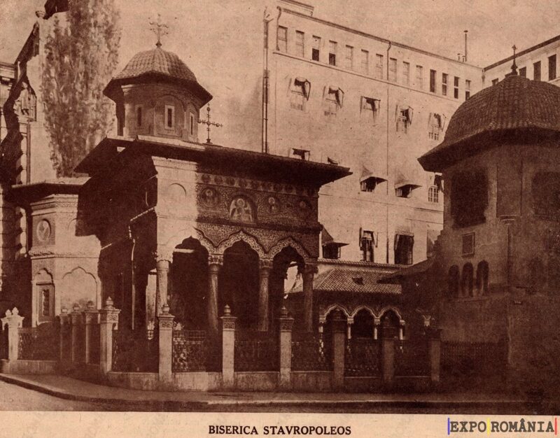 București Biserica Stavropoleos - Anii '30
