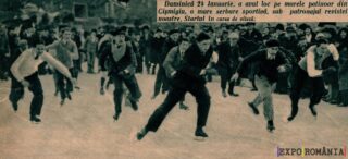București Cișmigiu Patinoar Concurs Patinaj Viteza - Anii '30