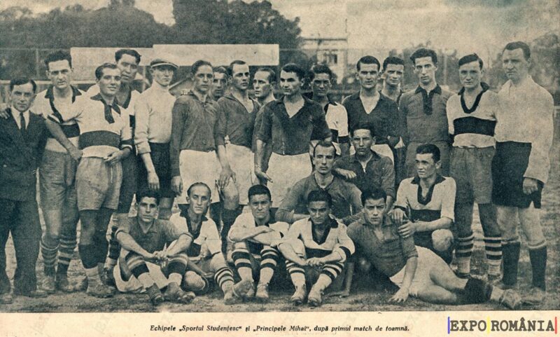 București Fotbal Sportul Studențesc și Principele Mihai - Anii '30 - 28