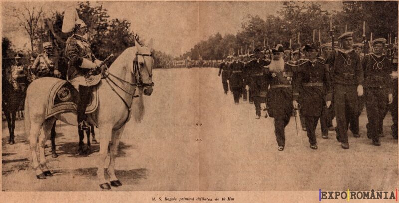 București Regele Carol la Defilarea de 10 Mai - Anii '30