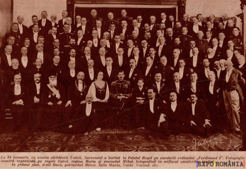 Familia Regală Eveniment - Anii '30