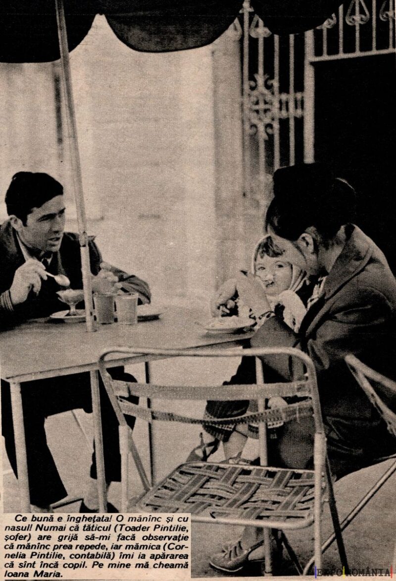 București Cofetărie Terasa Familie - Anii '60