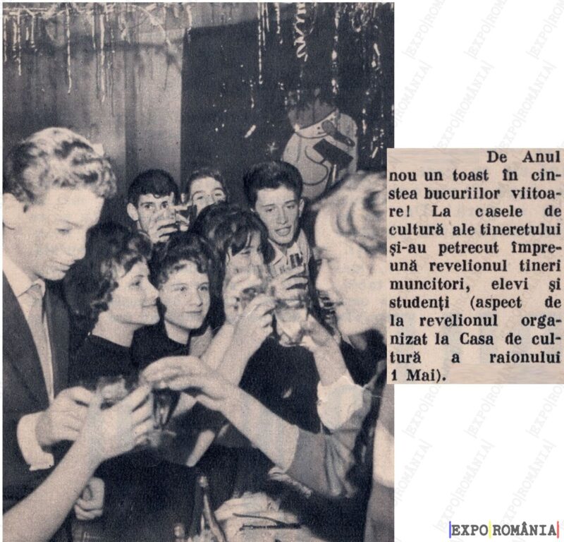 București Revelion Casa de Cultura - Anii '60