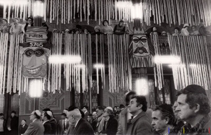 București Sinagoga Rugăciune - Anii '60 - 37