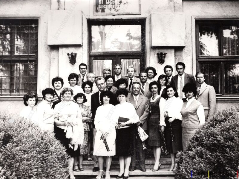 Prahova Liceul Al I Cuza - Anii '60