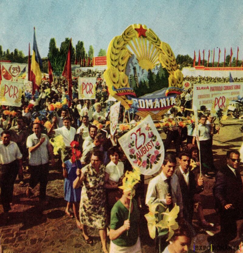 București 23 August Marș de Susținere - Anii '70