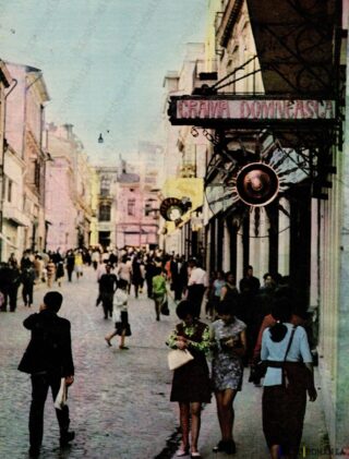 București Lipscani - Anii '70