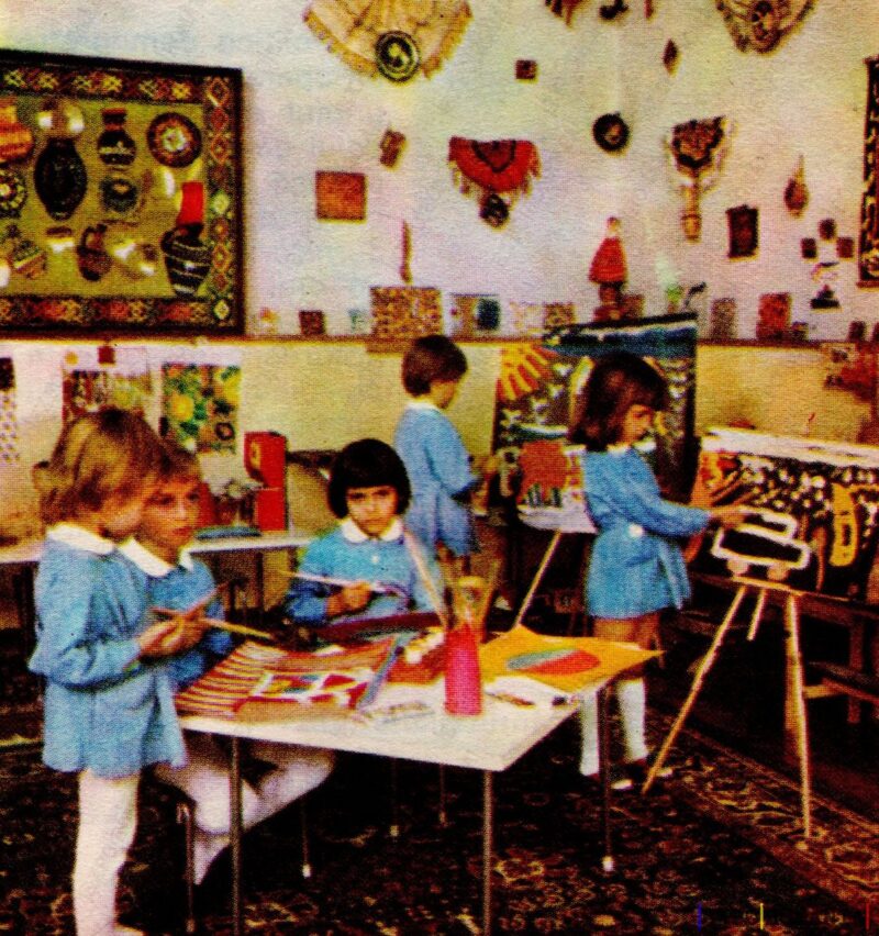 Buzău Grădiniță de Copii - Anii '70