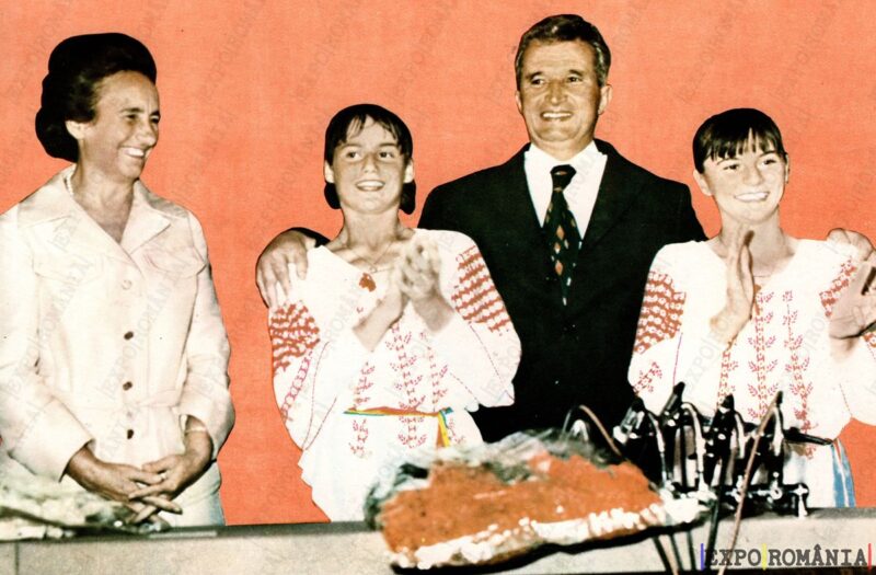 Ceaușescu Nadia - Anii '70 - 44