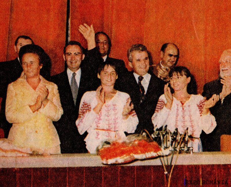 Ceaușescu Nadia - Anii '70 - 43