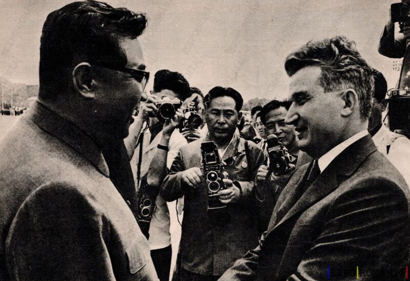 Ceaușescu și Mao Tze Dun - Anii '70
