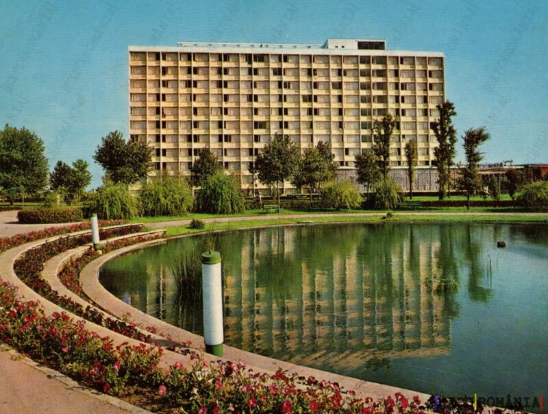 Constanța Mamaia Hotel Sirena - Anii '70